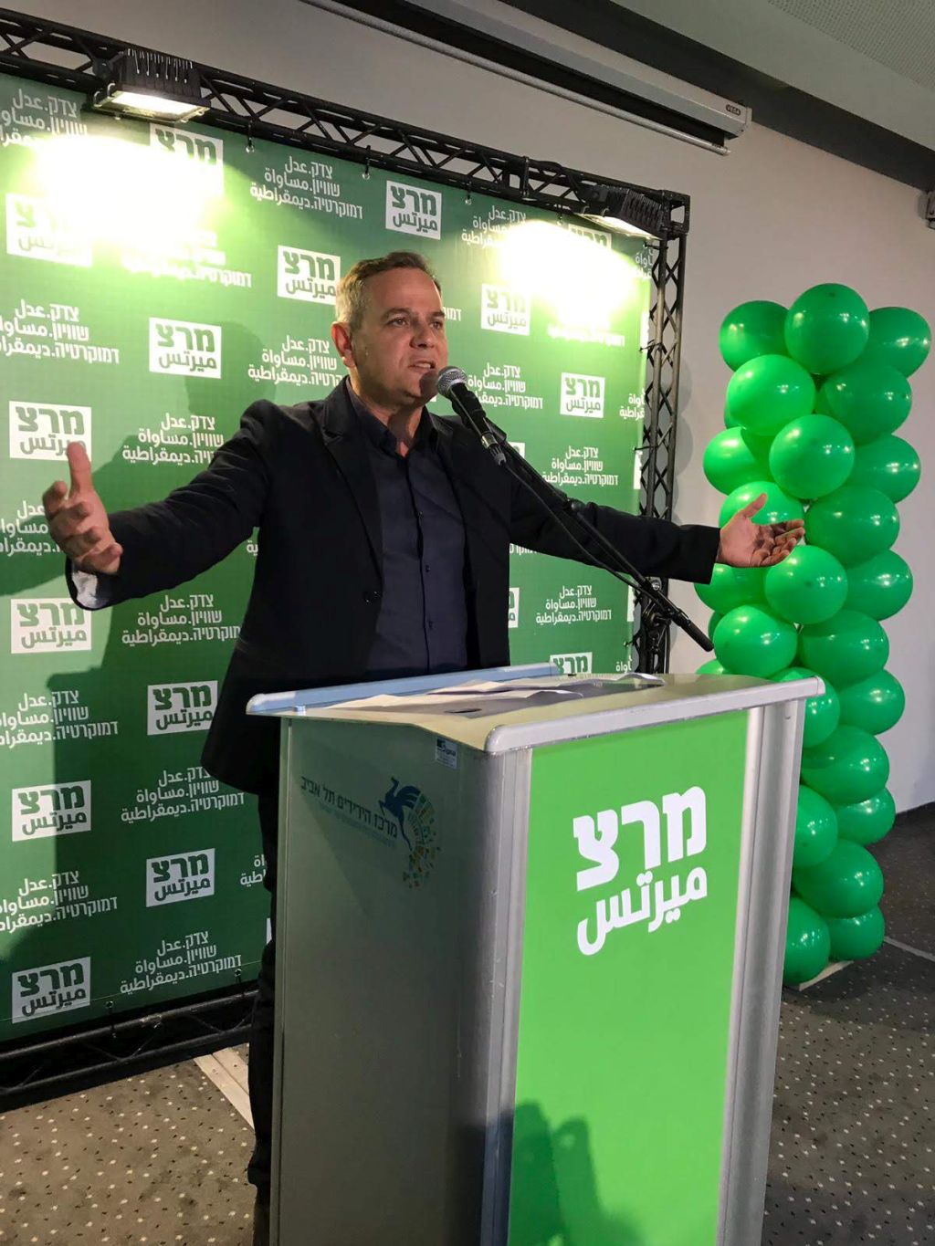 Nitzan Horowitz, como ganador en la interna de Meretz. (foto: campaña Horowitz)