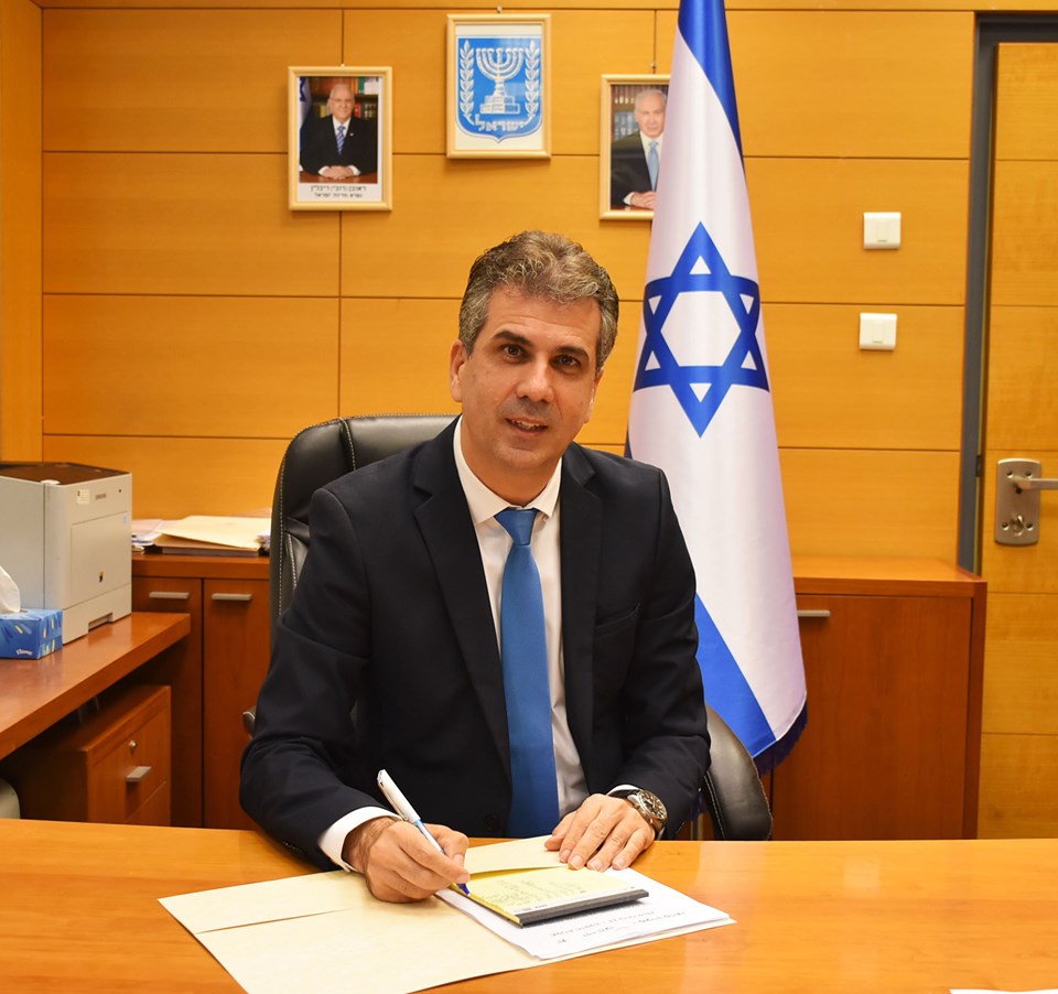 Eli Cohen, Ministro de Economía e Industria (Foto: Facebook oficial) Eli Cohen, Ministro de Economía e Industria (Foto: Facebook oficial)