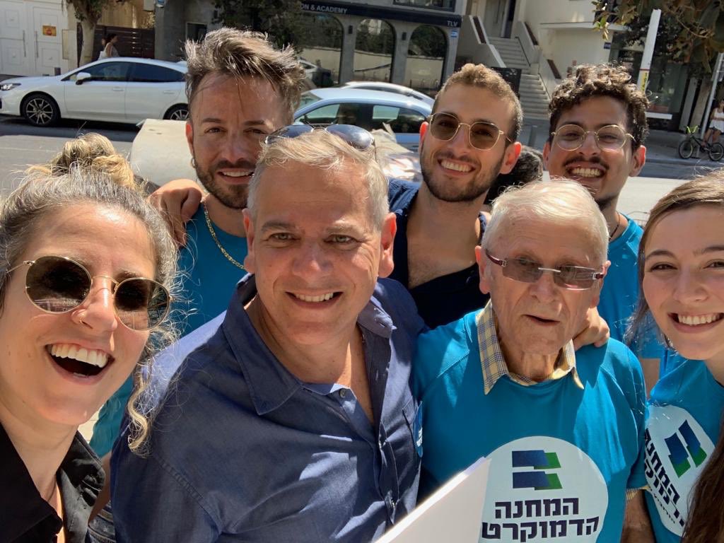 Foto: Twitter de Nitzan Horowitz Foto: Twitter de Nitzan Horowitz