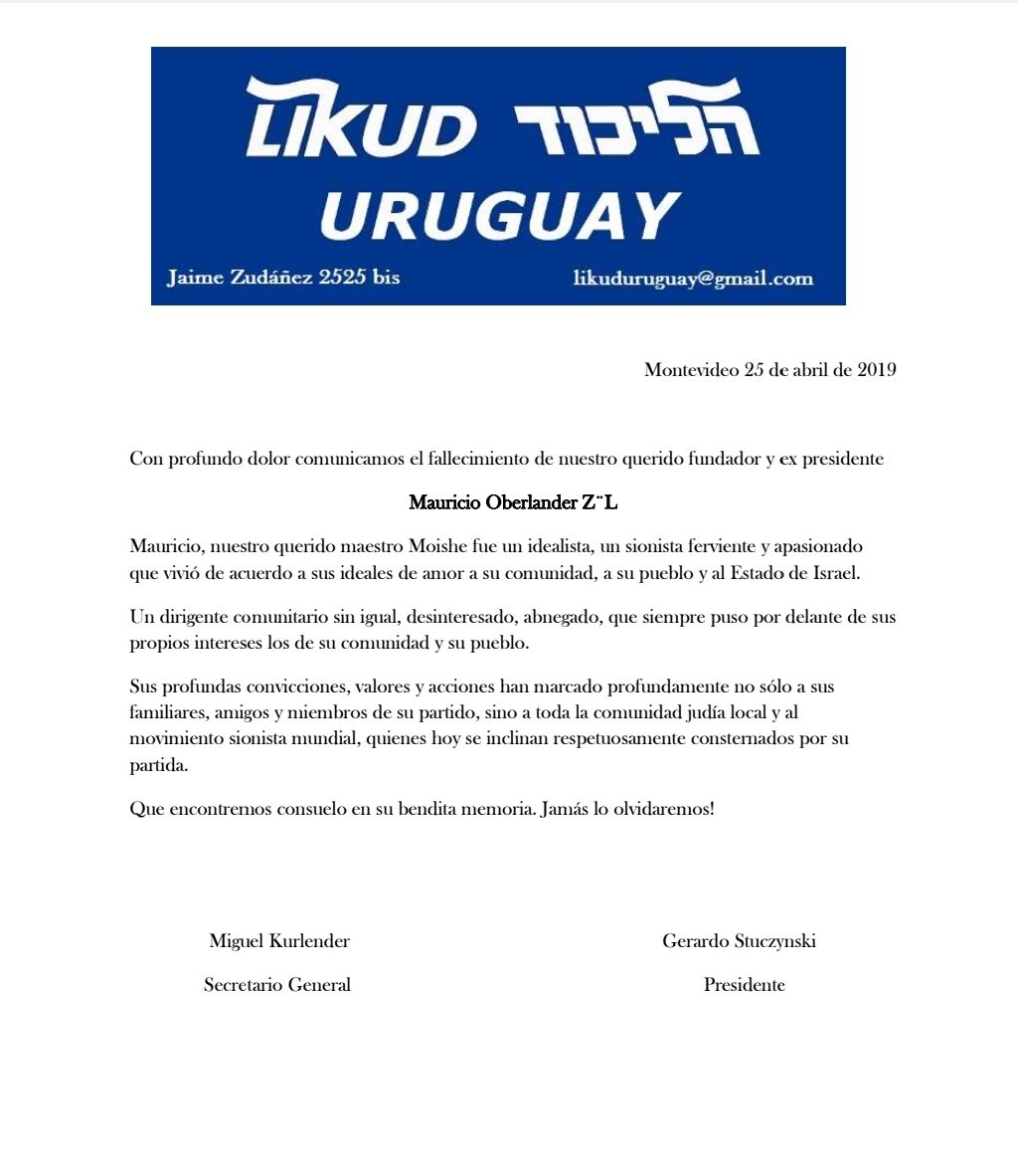 Comunicado de Likud Uruguay ante fallecimiento de Mauricio Oberlander Comunicado de Likud Uruguay ante fallecimiento de Mauricio Oberlander