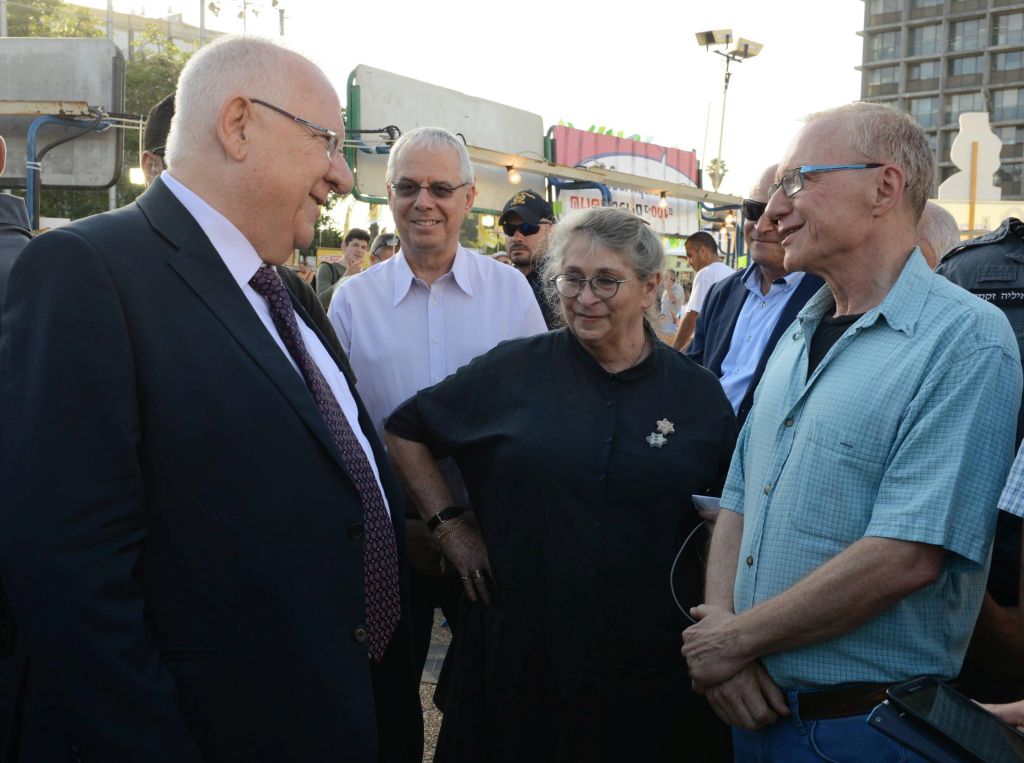 Los Rivlin con Dvid Grossman en la feria del libro 2016 Los Rivlin con Dvid Grossman en la feria del libro 2016