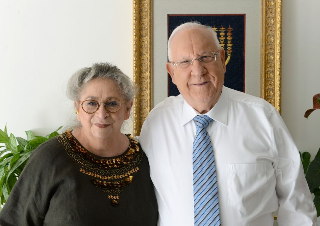 Nejama y Reuven Rivlin . Foto: Mark Neiman GPO