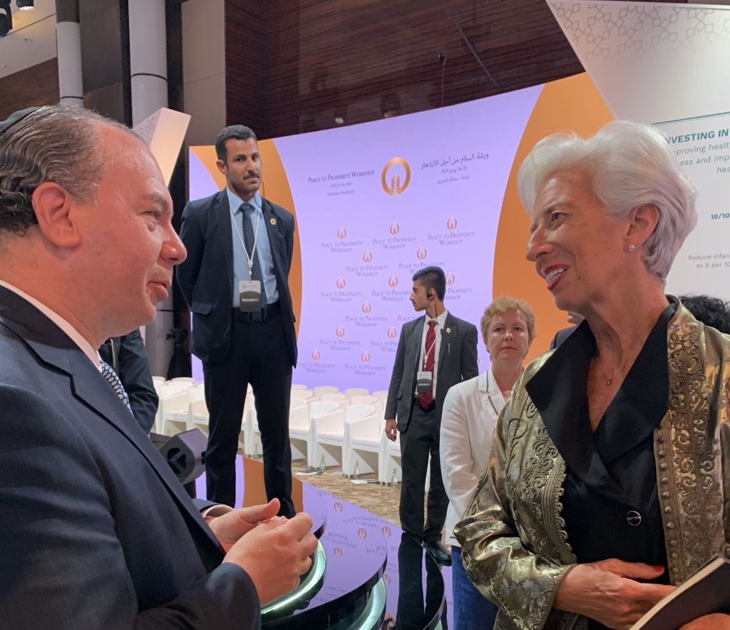 Rabino Marc Schneir con la Directora Ejecutiva del Fondo Monetario Internacional Christine Lagarde