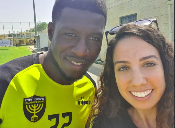 La hincha de Betar Dor Shaltiel y Ali Muhamad La hincha de Betar Dor Shaltiel y Ali Muhamad