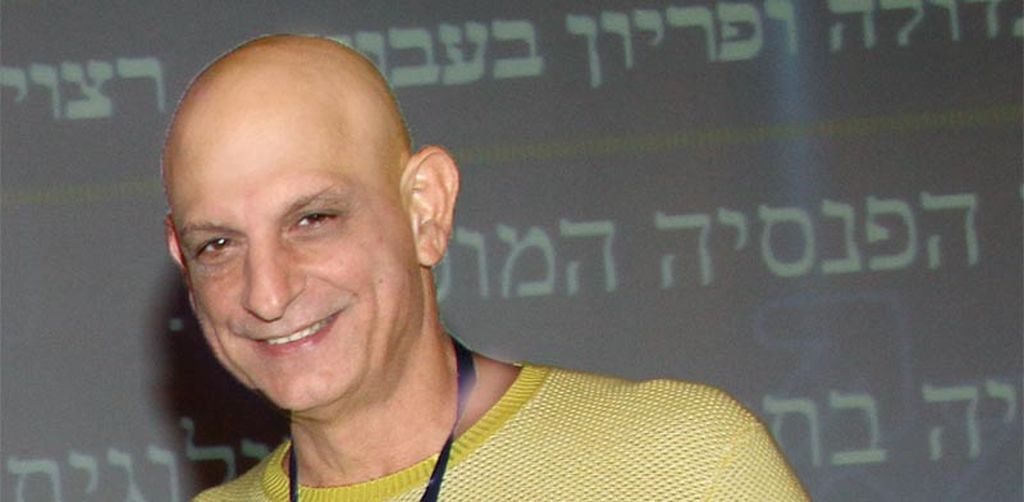Aharon Aharon, Gerente General de la Autoridad de InnovaciÃ³n de Israel (Foto: cortesÃ­a)