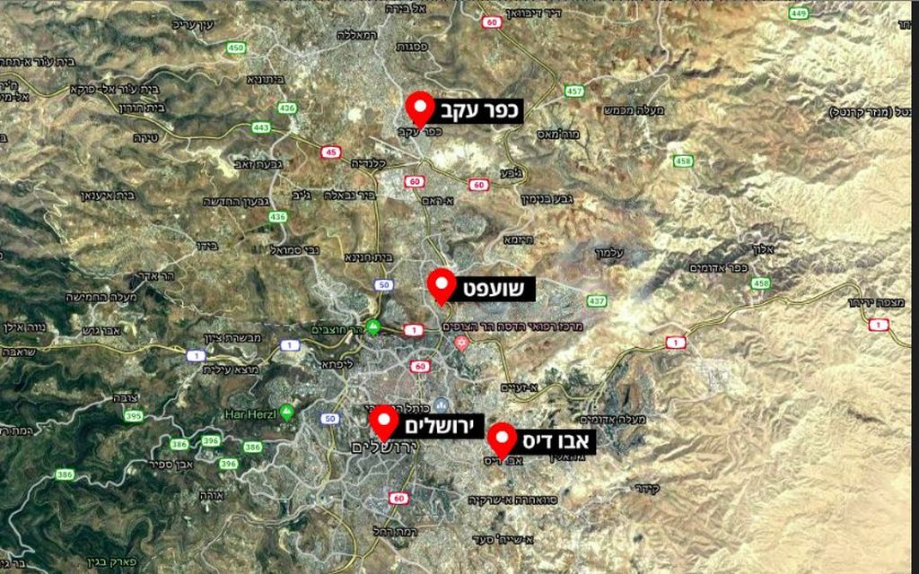 Aquí están marcadas las tres áreas árabes de Jerusalem que ahora están del otro lado de la barrera de seguridad.