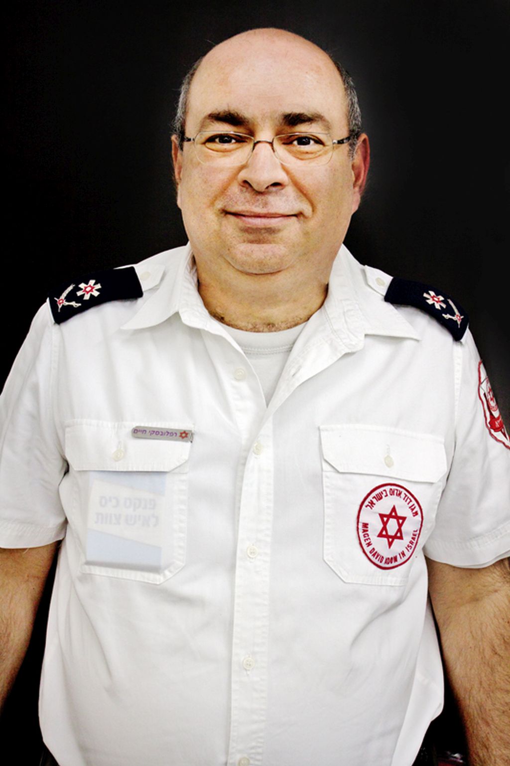 Haim Rafalowski, Coordinador Nacional de Gestión de Riesgo del Magen David Adom
