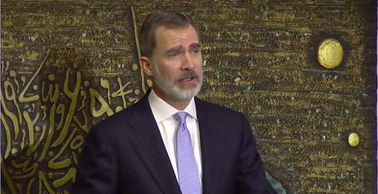 El discurso completo (en español) del Rey Felipe VI de España en Jerusalem