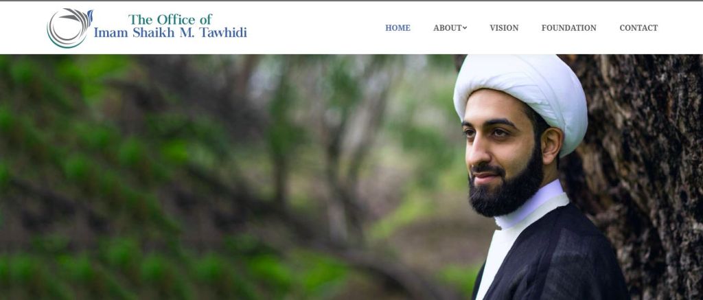 El portal de Imam Tawhidi