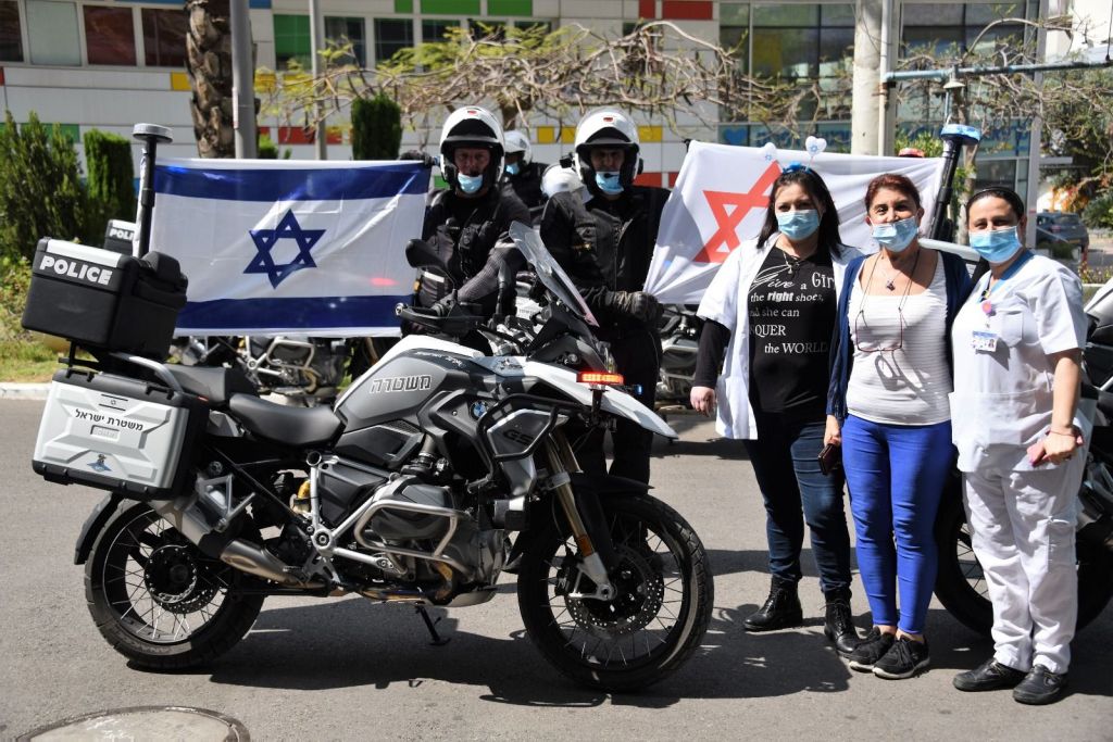 Junto al hospital de niños Dana en Tel Aviv Junto al hospital de niños Dana en Tel Aviv