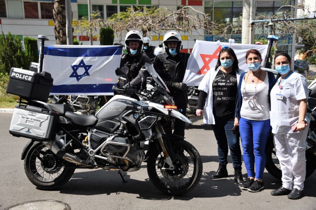 Junto al hospital de niños Dana en Tel Aviv