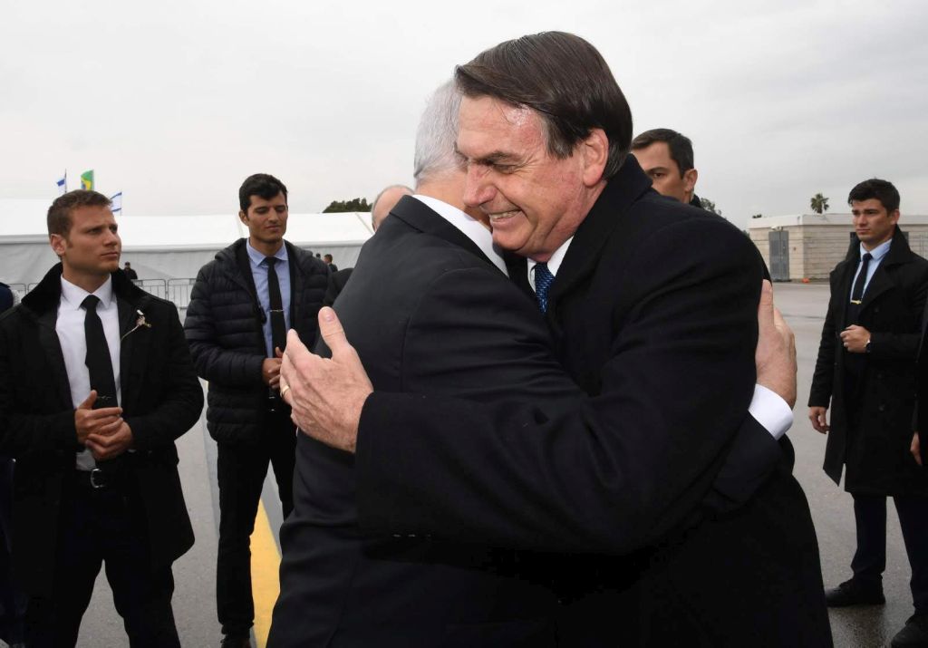 Bolsonaro y Netanyahu