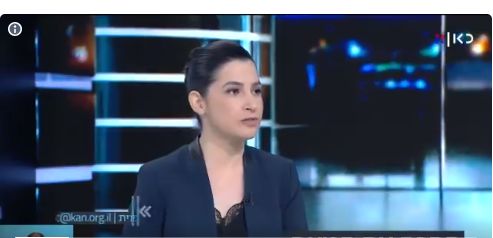 Guili Cohen, encargada de la cobertura política para la tv y radio públicas de Israel KAN