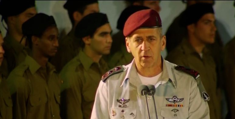 El Jefe del ejército israelí Aviv Kojavi