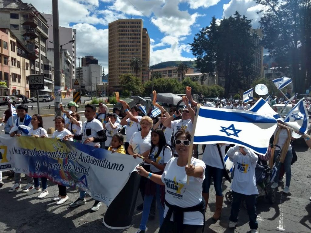 Marcha por la Vida en Quito, en apoyo al pueblo de Israel