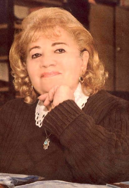Ana Vinocur, de bendita memoria Ana Vinocur, de bendita memoria