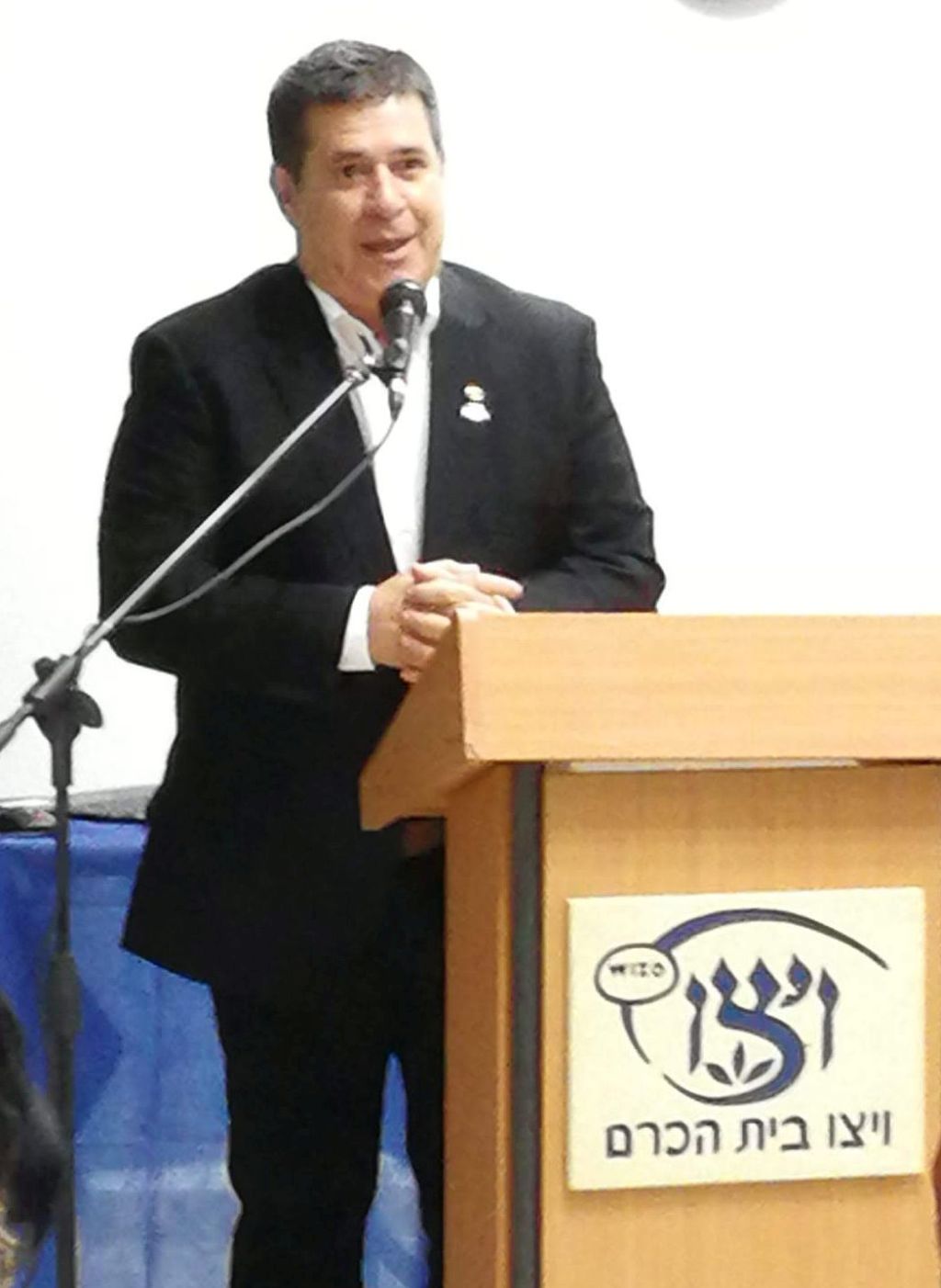 Horacio Cartes hablando en WIZO Jerusale Horacio Cartes hablando en WIZO Jerusalem