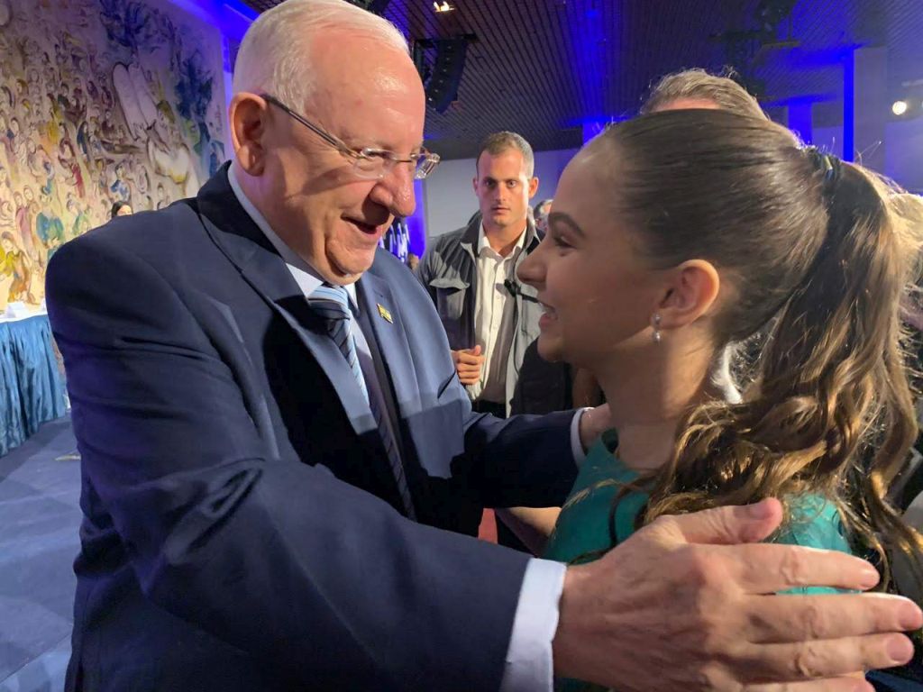 Yael Danon con el Presidente de Israel Reuven Rivlin
