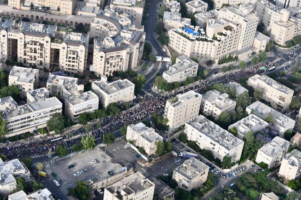 La marcha en Jerusalem (Foto: Policía) La marcha en Jerusalem (Foto: Policía)