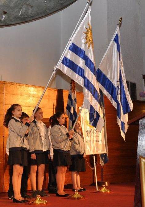 Abanderados del Instituto Yavne, en un acto en la Kehila