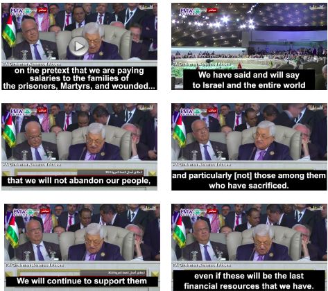 Abbas en el discurso captado por la tv palestina. Sub textos traducidos por PMW Abbas en el discurso captado por la tv palestina. Sub textos traducidos por PMW