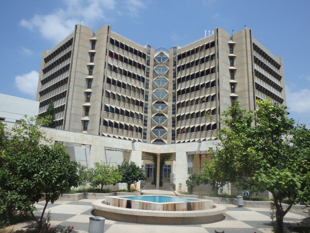 La Facultad de Medicina en la Univ de Tel Aviv