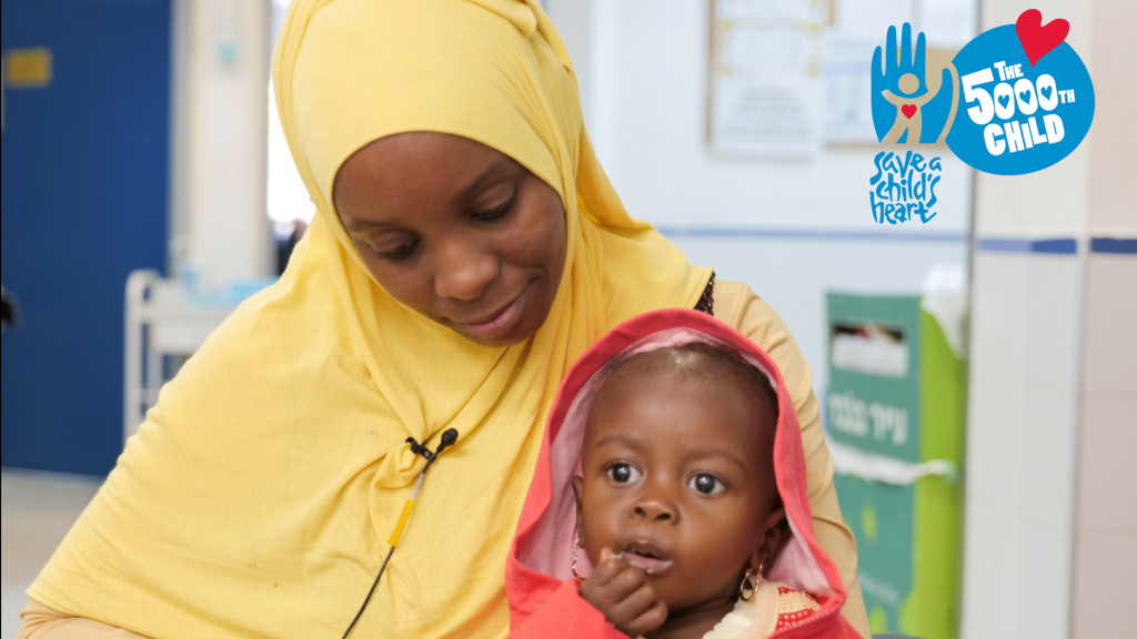 Fatma de Zanzibar con su mamá, Balkis, en Israel