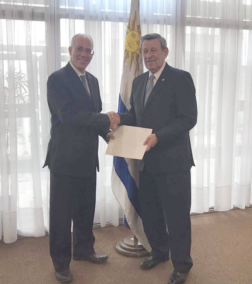 Magen con el Canciller Nin Novoa Magen con el Canciller Nin Novoa
