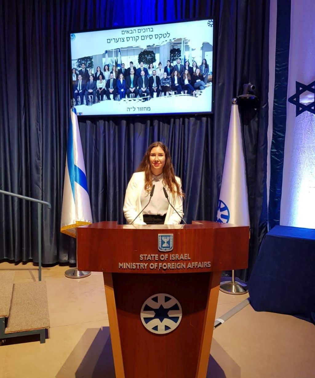 En la ceremonia de fin del curso En la ceremonia de fin del curso