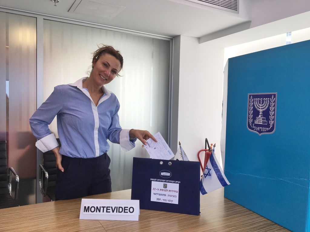 Adi Magen, esposa del Embajador en Uruguay Adi Magen, esposa del Embajador en Uruguay