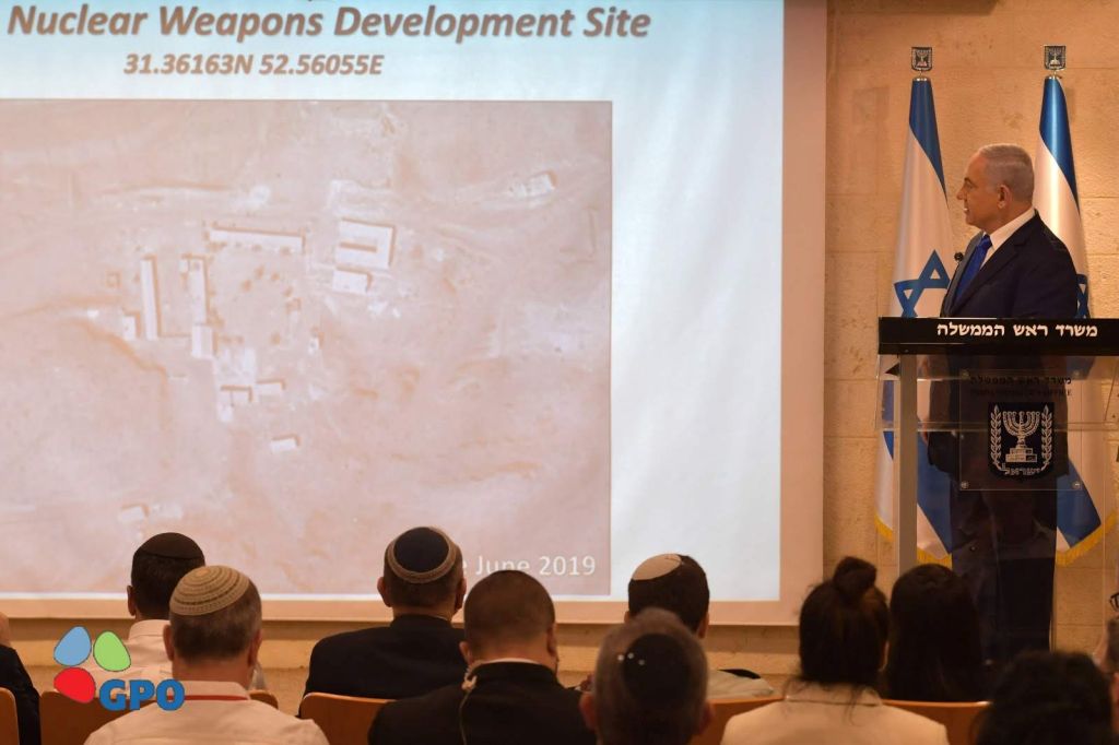 Netanyahu:, Foto, Kobi Gideon GPO Netanyahu:, Foto, Kobi Gideon GPO