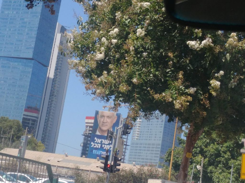 En la carretera Ayalon en Tel Aviv