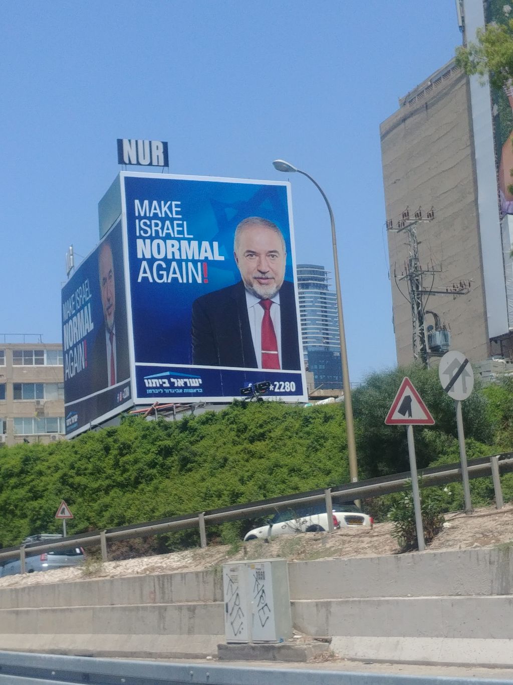 Las palabras sobran. Típico de Liberman, tanto cuando habla del terrorismo, como de los ultraortodoxos o de algún otro que no le gusta: tajante y duro. Las palabras sobran. Típico de Liberman, tanto cuando habla del terrorismo, como de los ultraortodoxos o de algún otro que no le gusta: tajante y duro.