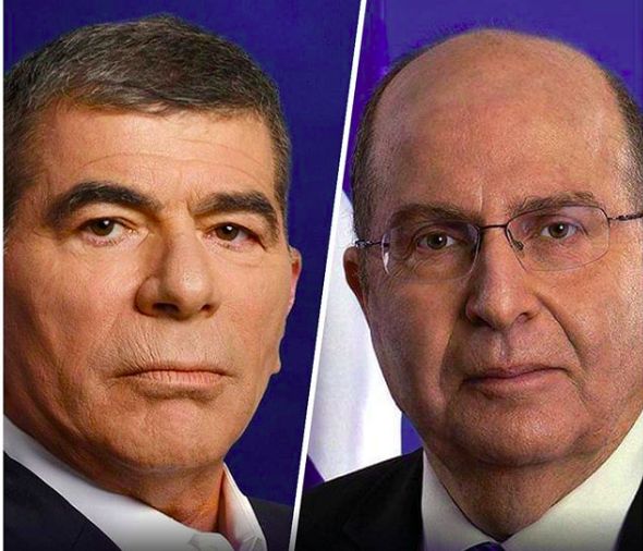 Gabi Ashkenazi (izquierda) y Moshe Yaalon Gabi Ashkenazi (izquierda) y Moshe Yaalon