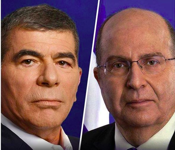 Gabi Ashkenazi (izquierda) y Moshe Yaalon