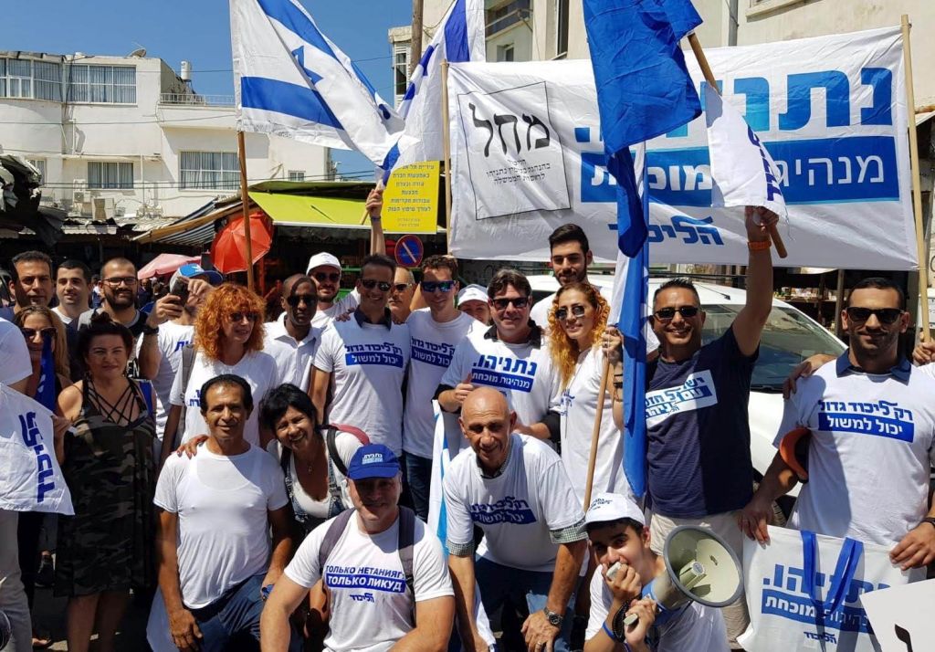 En campaña, en el mercado de Tel Aviv Shuk HaCarmel
