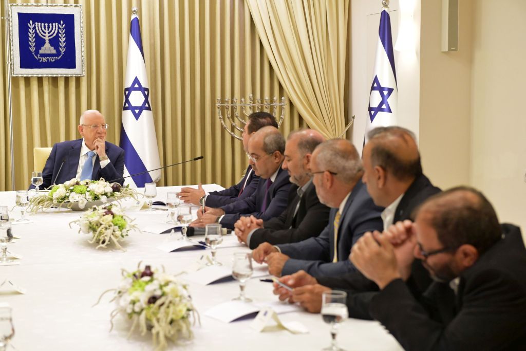 La Lista Conjunta con el Presidente Rivlin La Lista Conjunta con el Presidente Rivlin