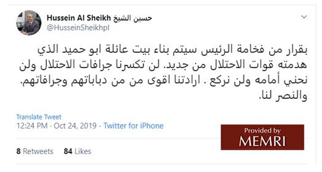 El tuit de Hussein al-Sheikh El tuit de Hussein al-Sheikh