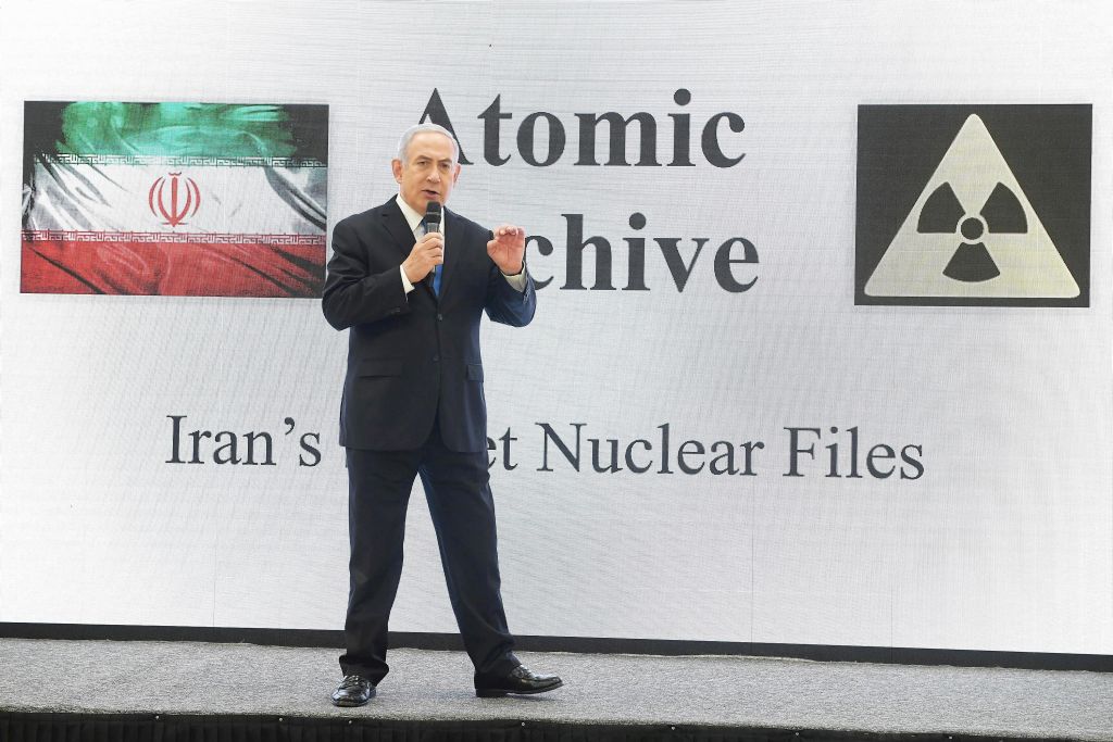 Exponiendo el archivo nuclear secreto de Irán. (Foto: GPO)