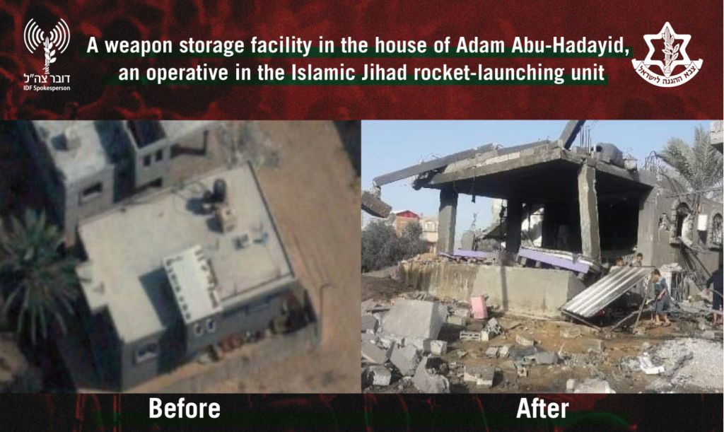 Foto difundida por el ejército israelí, del antes y después de la casa del Jihad Islámico que servía como depósito de armas