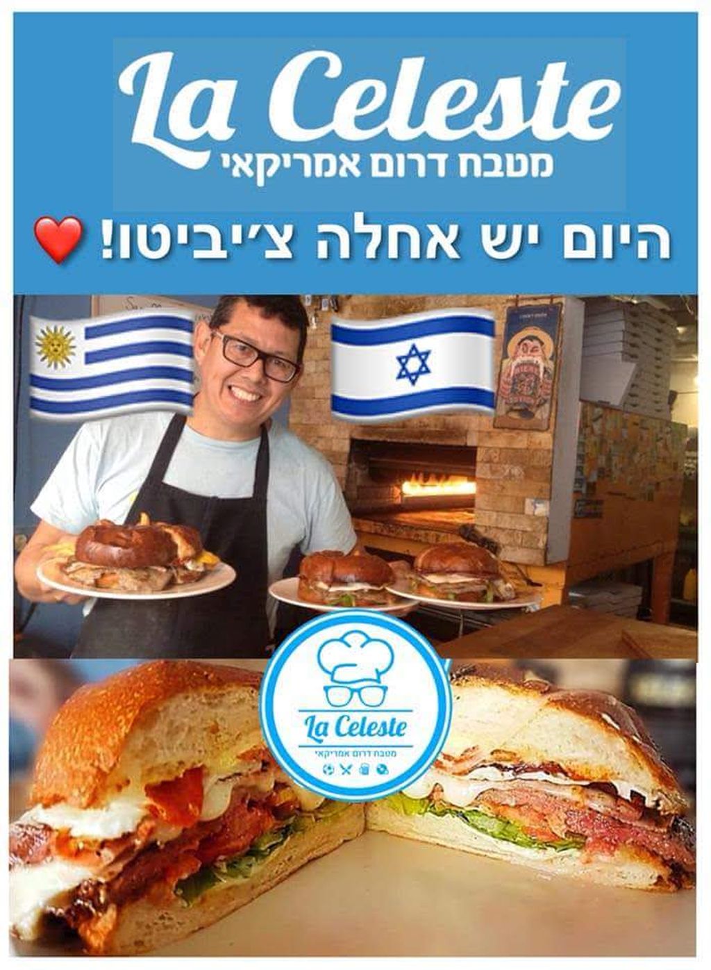 Hoy "flor de chivito", dice la propaganda...al menos en lunfardo celeste Hoy "flor de chivito", dice la propaganda...al menos en lunfardo celeste