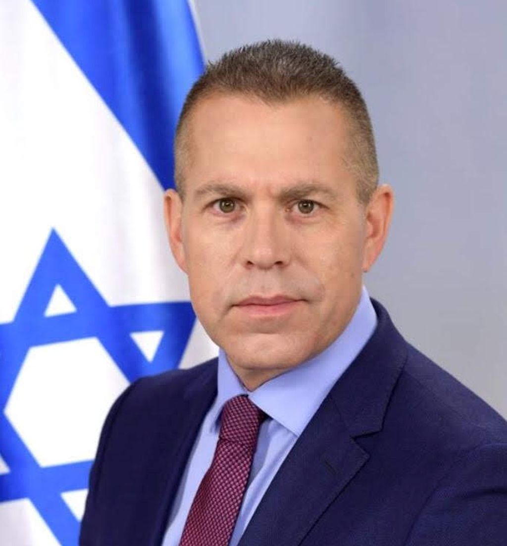 El Ministro Gilad Erdan