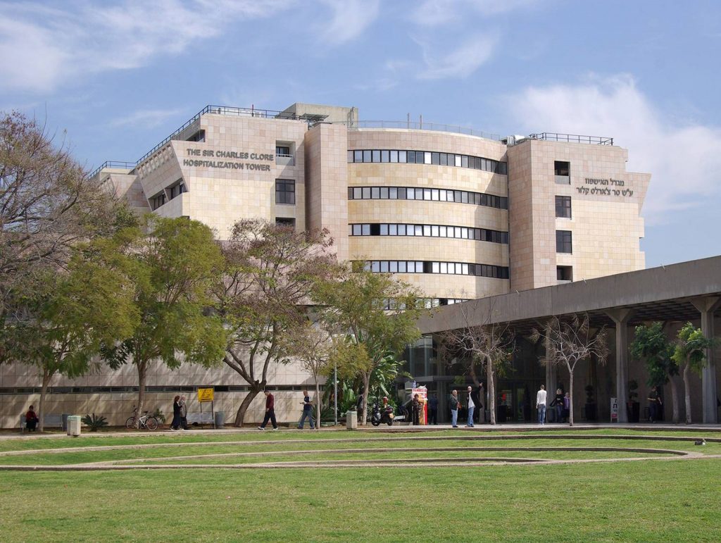 Una vista del hospital Sheba-Tel Hashomer