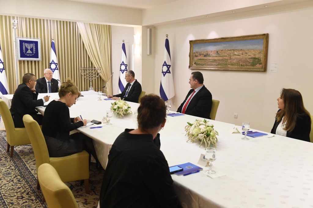 El Presidente Rivlin con los representantes del partido Likud 