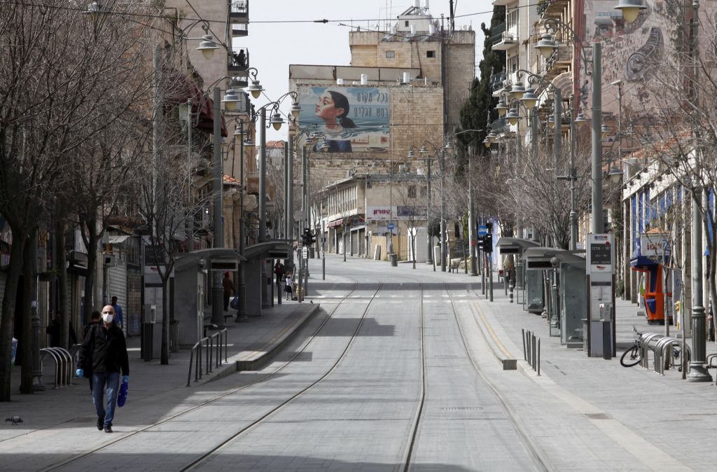 El cento de Jerusalem, desierto. (Foto: Ariel Jerozolimski)