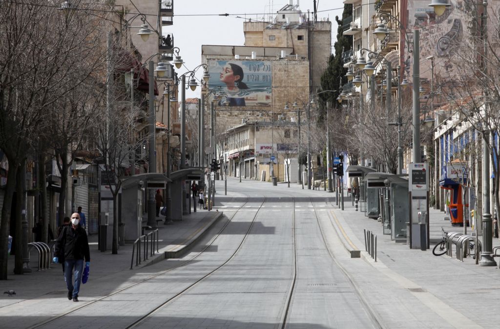 El cento de Jerusalem, desierto. (Foto: Ariel Jerozolimski) El cento de Jerusalem, desierto. (Foto: Ariel Jerozolimski)