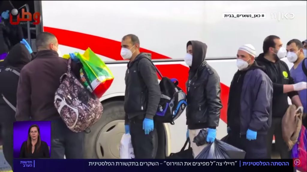 Trabajadores palestinos volvieron a Cisjordania (captura de pantalla del canal 11 de la tv israelí)