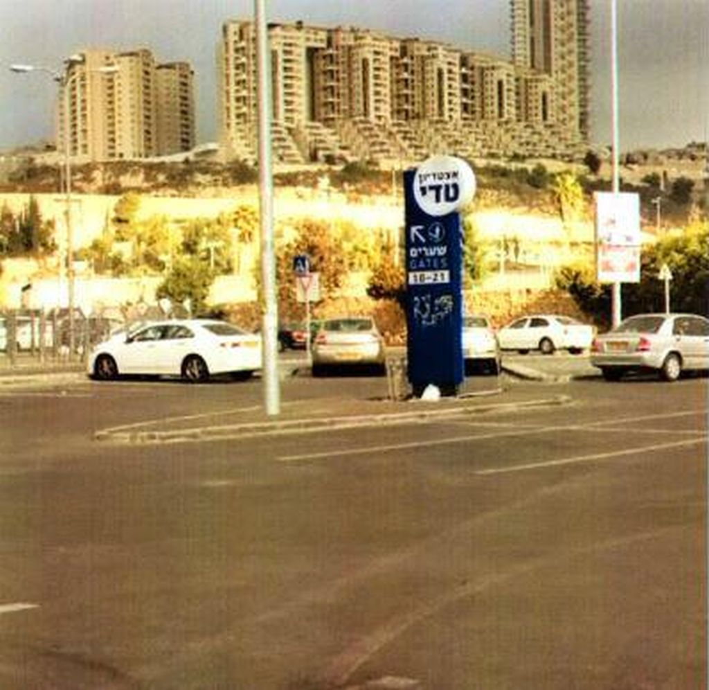 Esta foto, en la que se ve el cruce aledaño al estadio, fue hallada en poder de los terroristas Esta foto, en la que se ve el cruce aledaño al estadio, fue hallada en poder de los terroristas