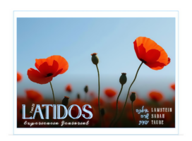 Latidos: una experiencia sensorial