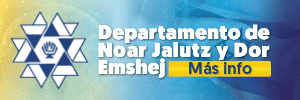 Noar